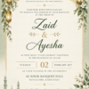 Muslim Invitation Design